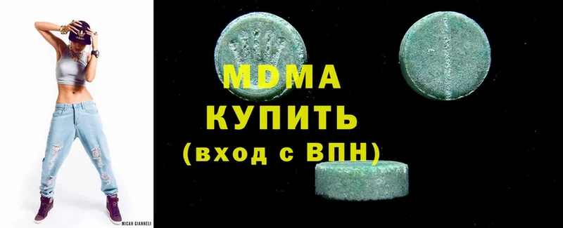 MDMA VHQ  закладки  Орлов 